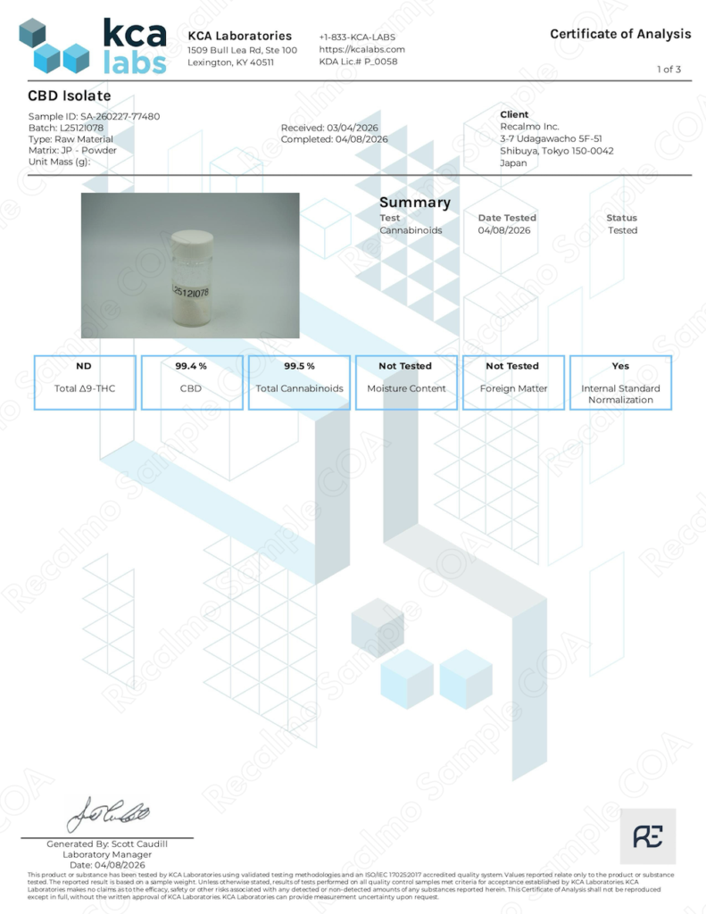 CBDアイソレート (KCA-1)