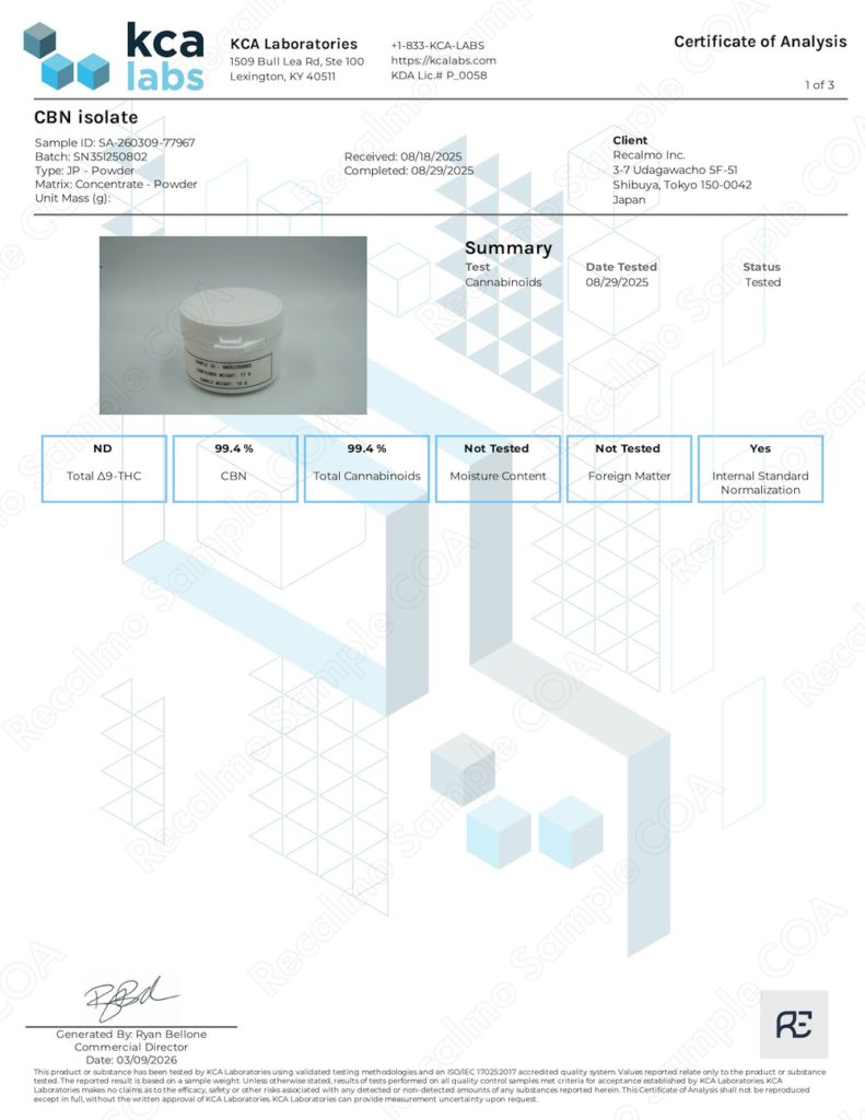 CBNアイソレート (KCA-1)